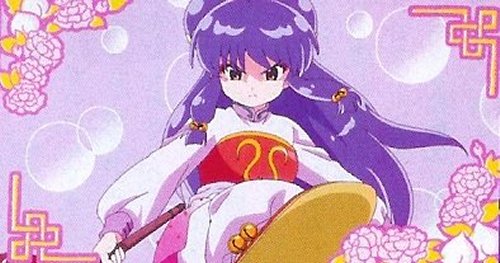 Shampoo