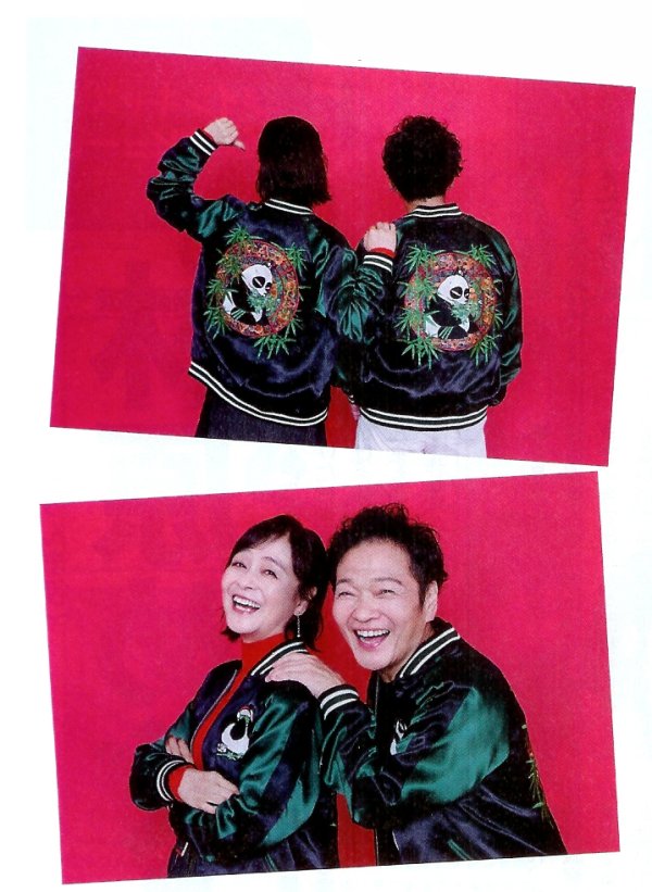 Noriko Hidaka and Kappei Yamaguchi