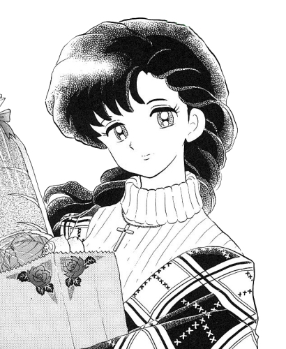 Kasumi Tendo