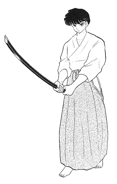 Tatewaki Kuno