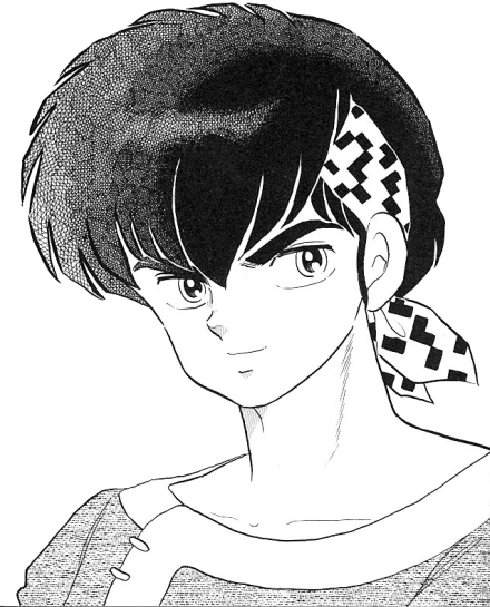 Ryoga Hibiki