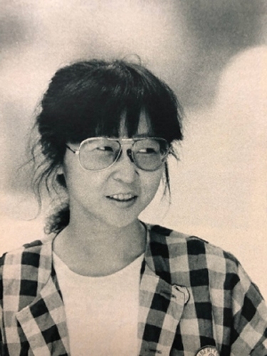 Manga Takahashi